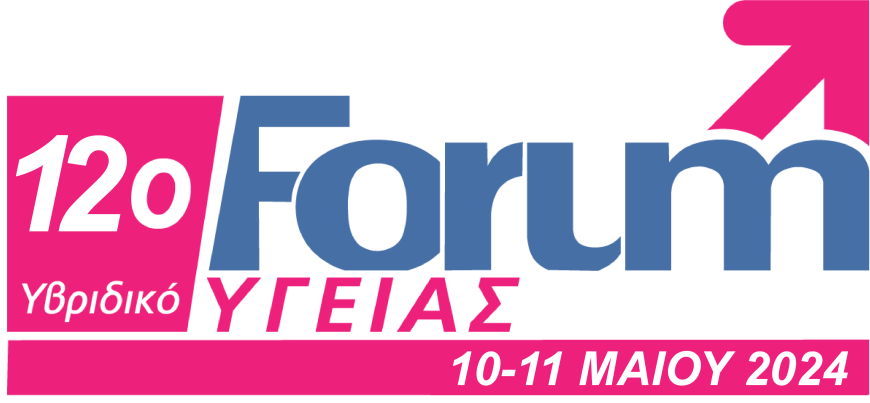 logo-12ο-FORUM-ΥΓΕΙΑΣ-e1715151638333.png.50